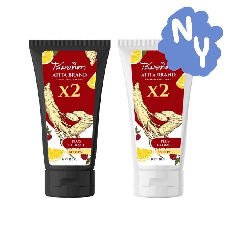พร้อมส่งแล้วจ้า AHA ATITA โลชั่นอทิตา โสมอทิตา โลชั่นahaเข้มข้นกันแดดในตัว อทิตา