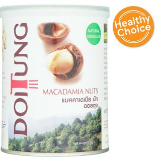 🚚💨พร้อมส่ง!! ดอยตุง แมคคาเดเมียนัท รสธรรมชาติ 150กรัม Doi Tung Macadamia Nut Natural Flavor 150 grams