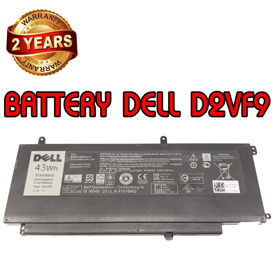 รับประกัน 2 ปี BATTERY DELL D2VF9 แบตเตอรี่ เดล 0PXR51 Inspiron 15 7547 7548 Vostro 14 5459 แท้