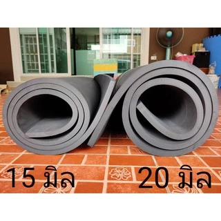 แผ่นยาง EVA สีดำแบบมีลาย ขนาด 130*240 ซม. หนา 10-35 มิล