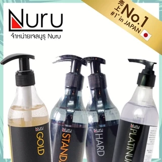 NURU Gel นูรู เจลหล่อลื่น สินค้าคุณภาพจากญี่ปุ่น