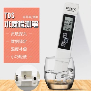 มัลติฟังก์ชั่น EC ปากกาน้ำสามในหนึ่งเดียว TDS ปากกาทดสอบคุณภาพน้ำ EC การแสดงอุณหภูมิการตรวจจับการนำไฟฟ้า