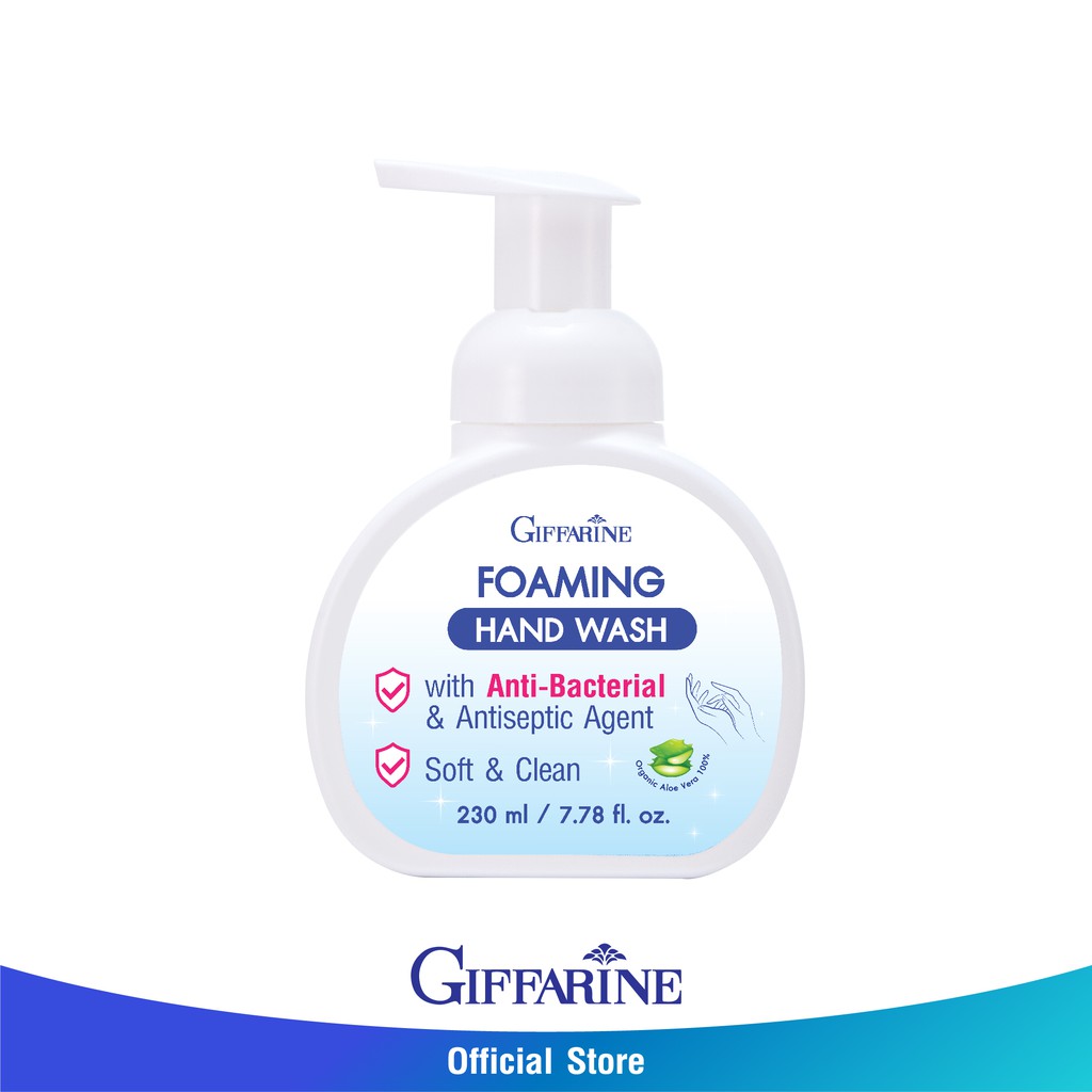 สบู่ล้างมือ กิฟฟารีน โฟมล้างมือ FOAMING HAND WASH GIFFARINE