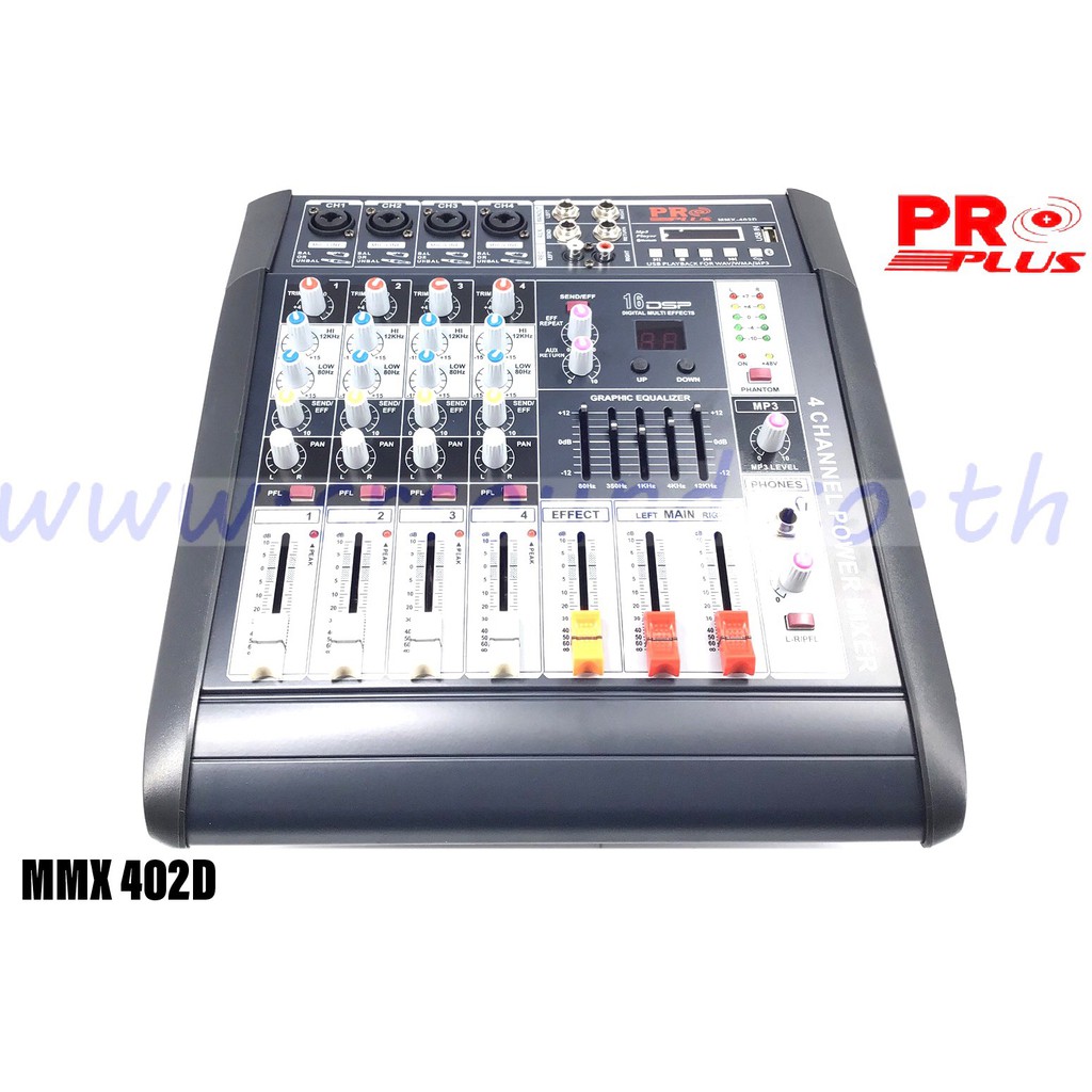 ฟรีค่าส่ง PROPLUS PMX402D เพาเวอร์มิกเซอร์ 4ช่อง พาวเวอร์มิกซ์ เอฟเฟค PROPLUS PMX-402D