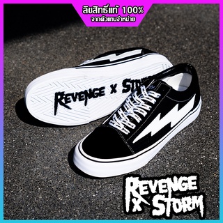 REVENGE X STORM CLASSIC PLUS ลิขสิทธิ์แท้ ประเทศไทย