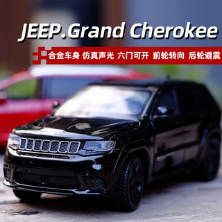 Jeep Grand Cherokee โมเดลล้อหน้า ล้อหลัง โลหะ 1: 32 ของเล่น ของสะสม สําหรับตกแต่งรถยนต์