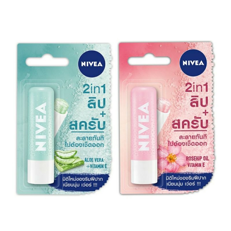 Nivea Lip Scrub Soft Aloe Vara/Rosehip Oil Caring 4.8g