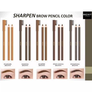 PBCOSMOSHOP Browit Sharpen Brow Pencil 1.14g. บราวอิท ชาร์พเพนบราวเพนซิล ดินสอเขียนคิ้วชนิดเหลา เนื้อเนียนละเอียด