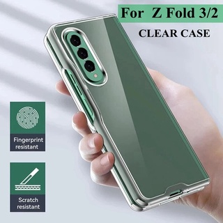 เคสโทรศัพท์มือถือแบบนิ่ม TPU ใส บางมาก กันกระแทก สําหรับ Samsung Galaxy Z Fold 4 3 2 5 Sansung Z Flip 5 4 Flip 3