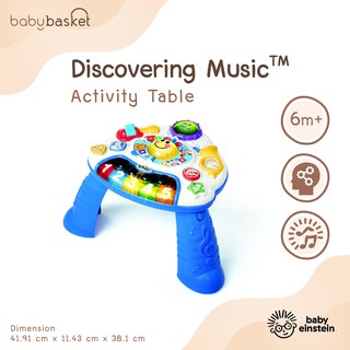 Baby Einstein Discovering Music Activity Table ของเล่นดนตรี โต๊ะกิจกรรมดนตรี เสริมสร้าง ด้านดนตรี เปลี่ยนภาษาได้ 3 ภาษา