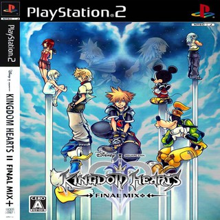 Kingdom Hearts II Final Mix+ (Eng. Patched) [DVD] PS2