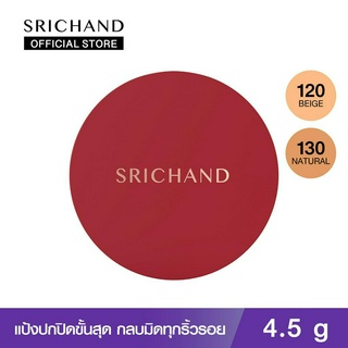 SRICHAND ซูเปอร์ คัฟเวอเรจ ออเวส์ แมทต์ ฟาวน์เดชั่น พาวเดอร์ เอสพีเอฟ 35 พีเอ++++ (4.5 กรัม)