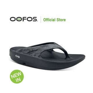 OOFOS OOriginal Sport  Black Camo - รองเท้าแตะเพื่อสุขภาพ นุ่มสบายเท้าด้วยวัสดุอูโฟม บอกลาปัญหาสุขภาพเท้า