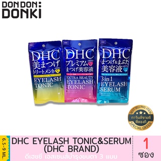 DHC EYELASH TONIC &amp; EYELASH SERUM 3 IN 1 / ผลิตภัณฑ์บำรุงขนตา