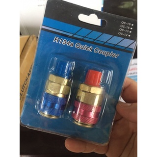 คอปเปอร์ เติมน้ำยาแอร์ R134a แพคคู่ (สีน้ำเงิน+สีแดง) AC Coupler R-134a คอปเปอร์แอร์ หัวเติมน้ำยาแอร์134