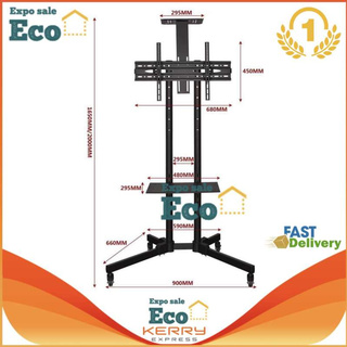 Eco Home Mobile TV Stand ขาตั้งทีวี แบบเคลื่อนที่ได้ พร้อมชั้นวาง 1 ชั้น (รองรับจอขนาด 32-70 นิ้ว) รับน้ำหนักได้ถึง60KG