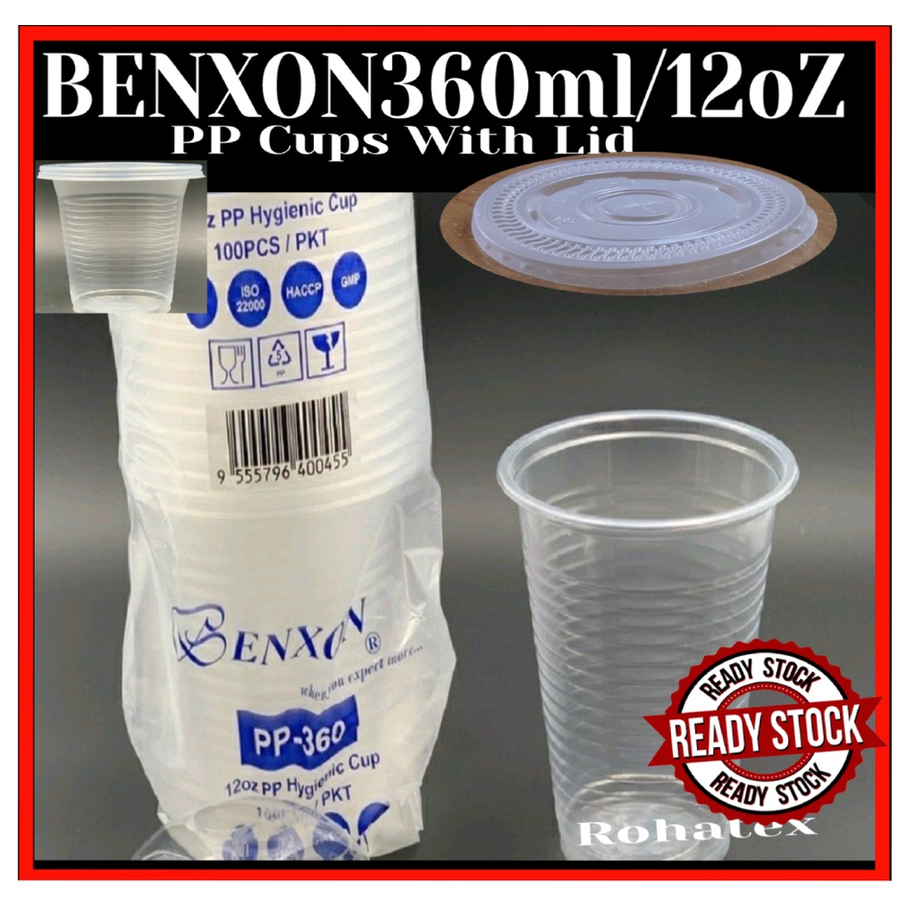 Pet Cup: ถ้วยชาพลาสติก 12 ออนซ์ (92 มม.) (100 แก้ว) 360 มล. แบบใช้แล้วทิ้ง พร้อมฝาปิด และถ้วยพลาสติก PP