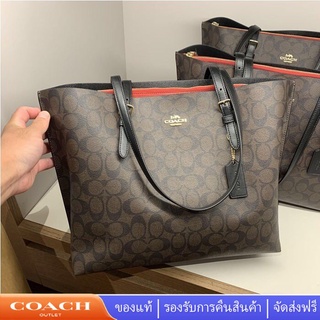 Coach 1665 กระเป๋าโท้ต/กระเป๋าช้อปปิ้ง/กระเป๋าโท้ตผู้หญิง