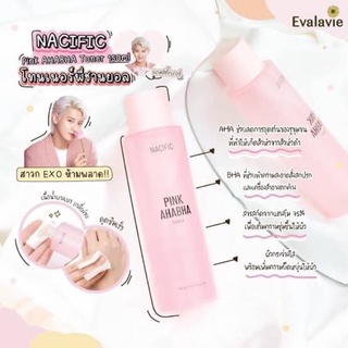 PINK AHABHA TONER โทนเนอร์ที่ช่วยผลัดเซลล์ผิว