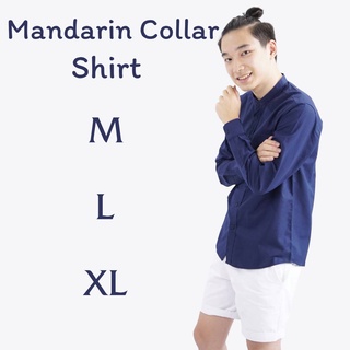 เสื้อเชิ้ต คอจีน/แขนยาว M/L/XLผ้า OXFORD - SHIRT เสื้อเชิ้ตคอจีน สวมใส่สบาย ไม่อึดอัด