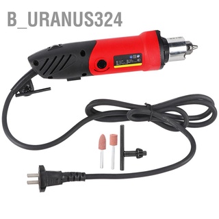 B_Uranus324 เครื่องเจียรไฟฟ้า ขนาดเล็ก 480W ปลั๊ก Cn 220V