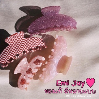 pre-order | Emi Jay ของแท้ มีหลายแบบ✨💘 เลื่อนดูได้เลยน้า