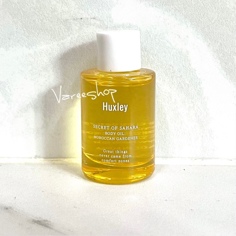 Huxley - BODY OIL ; MOROCCAN GARDENER 10ml.