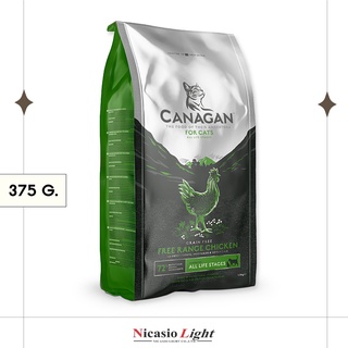 อาหารแมว Canagan สูตรไก่ ฟรีเรนจ์ 375 G.