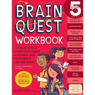 Brain Quest Grade 5 (Brain Quest Workbooks)  หนังสือภาษาอังกฤษมือหนึ่ง