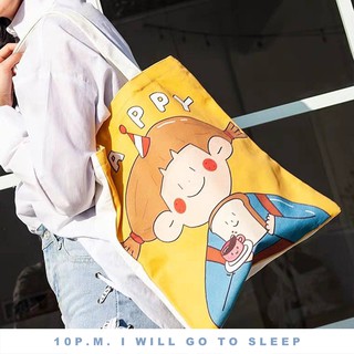 ทักแชทก่อนสั่ง 🕙 กระเป๋าผ้าสกรีนลาย (Life tote bag)