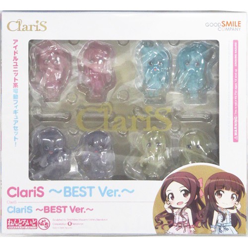Claris Single Best 1st Complete Pack Limited Edition Music Cd Shopee Thailand