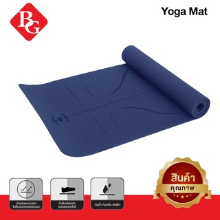 BG Yoga Mat เสื่อโยคะ แผ่นรองโยคะ ฟิตเนส รุ่น 6012