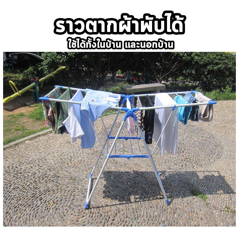 My Image 10