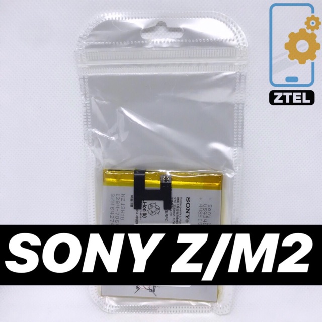 แบตเตอรี่ | ZTE SONY Z/M2 | Phone Battery | ZTEL MOBILE