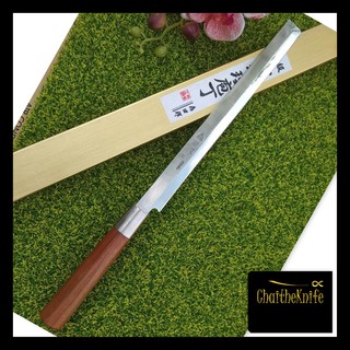 มีดเชฟ ญี่ปุ่นทาโกะบิกิ Takobiki Japanese Fish Knife ใบมีดยาว 27 เซ็นติเมตร ด้ามจับไม้ Japanese Takobiki 27 cm