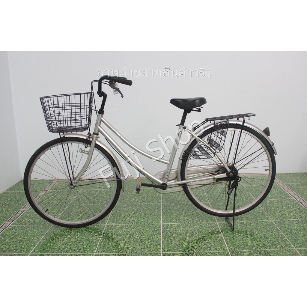 จักรยานแม่บ้านญี่ปุ่น - ล้อ 26 นิ้ว - ไม่มีเกียร์ - สีเงิน [จักรยานมือสอง]