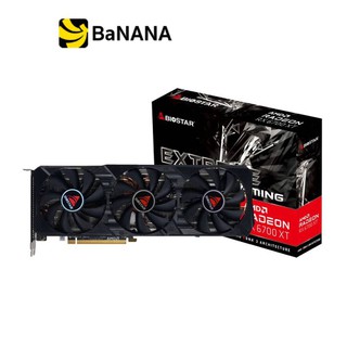 BIOSTAR VGA Radeon RX6700XT OC 12GB DDR6 192-bit กราฟฟิคการ์ด by Banana IT