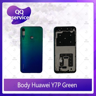 Body HUAWEI Y7P 2020 อะไหล่บอดี้ เคสกลางพร้อมฝาหลัง Body อะไหล่มือถือ คุณภาพดี QQ service