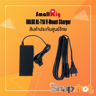 ROLUX RL-T1A V-Mount Charger ประกันศูนย์ไทย