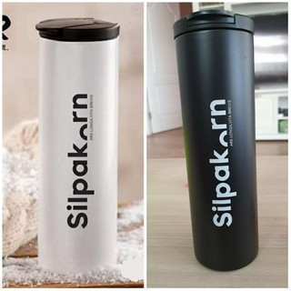 แก้วเก็บความเย็น สแตนเลส Tumbler Silpakorn ศิลปากร 500 ml