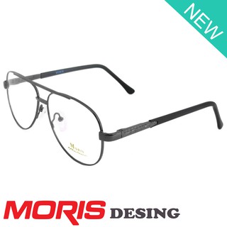 Moris แว่นตา รุ่น 2906 สีเทา กรอบเต็ม ขาสปริง วัสดุ สแตนเลส สตีล กรอบแว่นตา Frame Eyeglass Eyewear