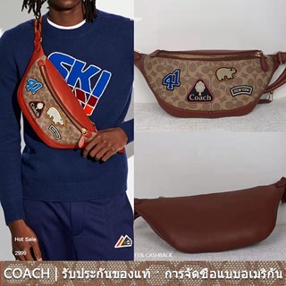 us นำเข้า⭐️ Coach C6678 League กระเป๋าเข็มขัดในผ้าใบลายเซ็นพร้อมแพทช์ผู้หญิงผู้ชายเอวกระเป๋าคาดหน้าอก 6678