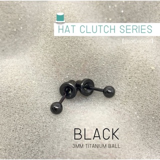 (สำหรับเจาะ)แป้นหมวก สแตนเลสเกรดการแพทย์ Black Ball 3mm แพคเกจปลอดเชื้อ ปลอดภัย100%_HC313A