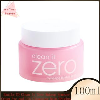 Banila CO Clean It Zero Makeup Remover Cream Eye and Lip Cleansing Balm Original 100ml (บานิลาโค)