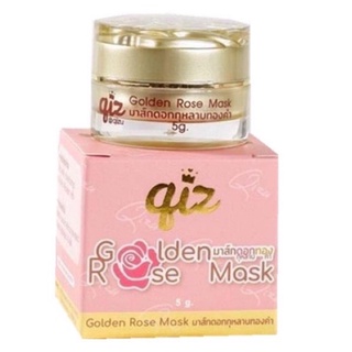 มาส์กดอกกุหลาบทองคำ Qiz Golden Rose Mask 5 กรัม มาส์กดอกทอง ✨ (มีปลายทาง) : (มาส์กกุหลาบทองคำ) : ลดสิว รอยสิว