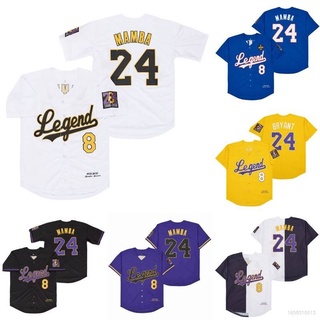 เสื้อกีฬาเบสบอล เสื้อคาร์ดิแกน ลายทีม BSB MLB Los Angeles Dodgers Mamba Kobe พลัสไซซ์