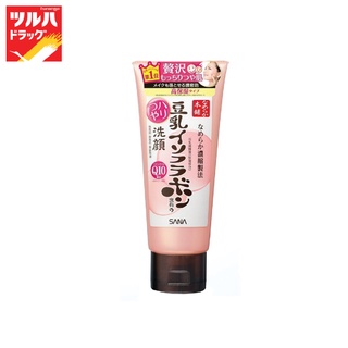 SANA NAMERAKAHONPO HARITSUYA CLEANSING WASH FOAM 150 g / ซาน่า นาเมรากะโฮมโปะ ฮาริสซูยะ เคลนซิ่ง วอช โฟม 150 กรัม