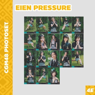 [ใบเศษ] CGM48 Photoset Eien Pressure #4ESHOP คนิ้ง มามิ้งค์ ออม แชมพู แองเจิ้ล มีน พิม มิลค์ นีน่า ฟ้าใส เจเจ เคียล่า