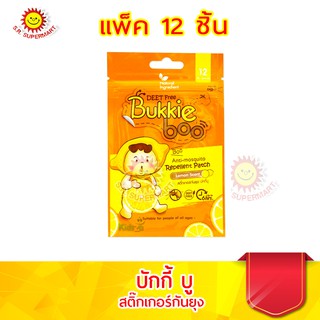 บักกี้บู สติ๊กเกอร์กันยุง กลิ่นเลม่อน แพ็ต 12 ชิ้น