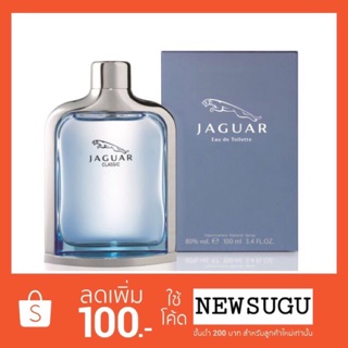 🎀💯น้ำหอมแท้💯🎀 Jaguar Classic For Men EDT 100ml. (พร้อมกล่อง)